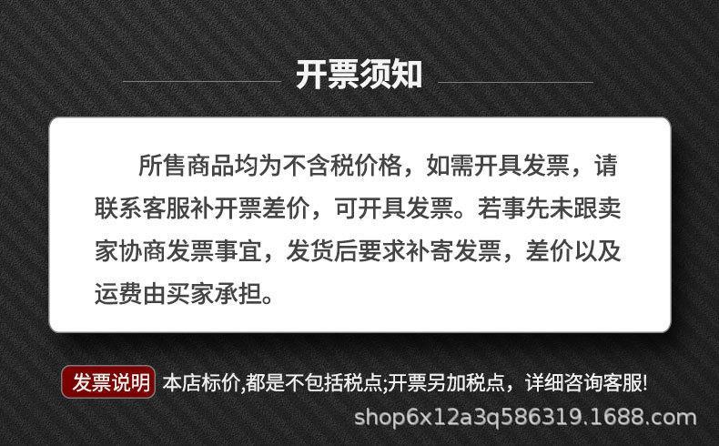 游戏周边藏剑武器模型金属工艺品玩具刀剑